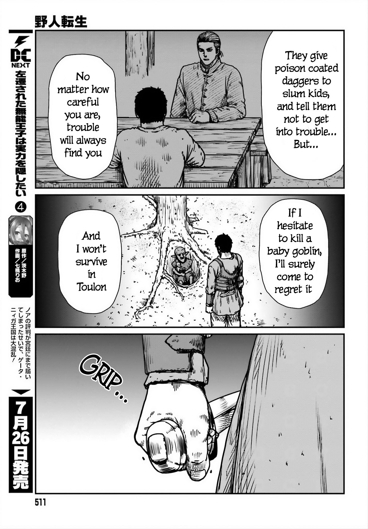 Yajin Tensei: Karate Survivor in Another World Chapter 52 19